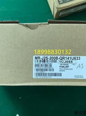 议价MR-J2S-200B-QR141U633/MR-J2S-100B-S141U632日立GXH系列Y轴