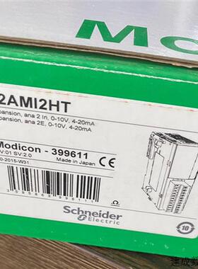 议价TM2AMM6HT TWDLCAA40DRF TM2AMM2HT TM2AMI2LT TM2AMI3LT停产