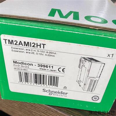 议价TM2AMM6HT TWDLCAA40DRF TM2AMM2HT TM2AMI2LT TM2AMI3LT停产