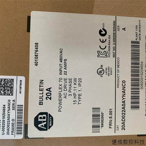 议价20AD022A0AYNANC0 罗克伟尔变频器 全新原装现货质保一年