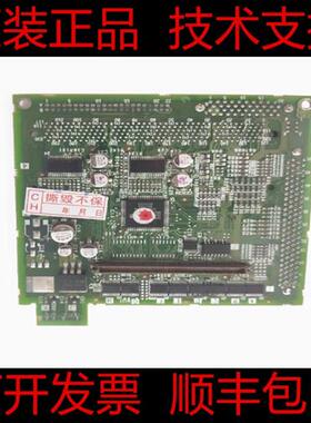 议价HR123 HR213 HR378 HR029 HR351 HR203 HR371-Y 三菱原装新电