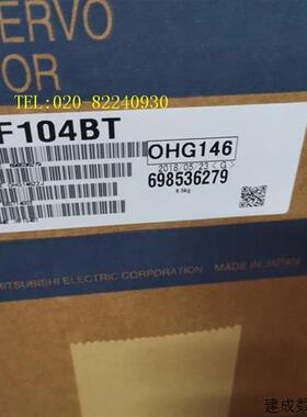 议价销售三菱伺服电机HF104BT议价