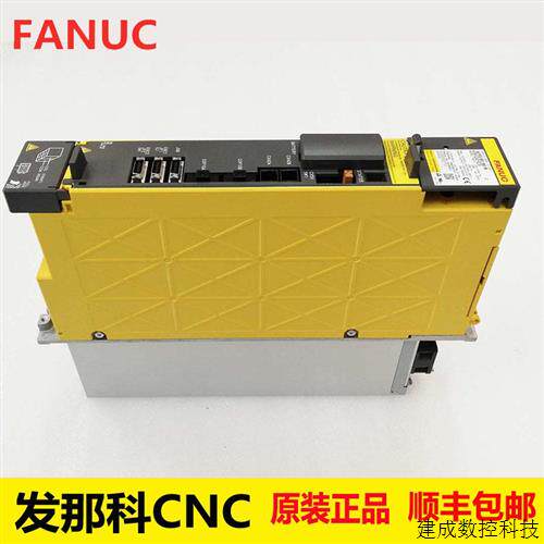 议价A06B-6240-H209 发那科FANUC原装正品伺服放大控制器驱动器现