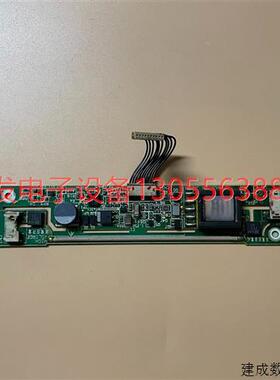 议价 触摸屏 高压条 ECXF6611