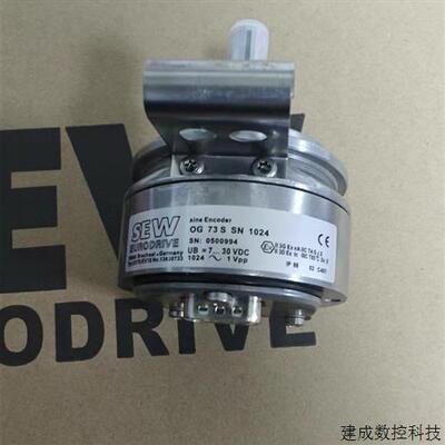 议价德国进口SEW编码器OG73 S SN 1024,型号ES7S全新现货供应