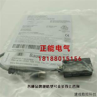 议价原装FHDK 10P1101/KS35 FHDK 10N5101/S35A UNDK 10N8914/S35