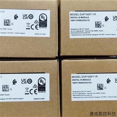 议价台达扩展模块DVP16SP11T DVP16SP11R全新原装正品现货