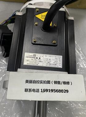 议价伺服电机3MC302G-3DRAE-KJ1现货议价