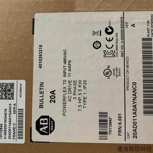 议价20AD011A3AYNANC0 罗克伟尔变频器 全新原装现货质保一年