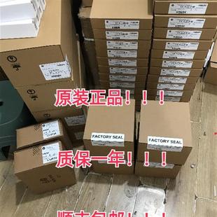 5000隔离继电器输出模块 议价 Compact OW4I 全新现货 5069