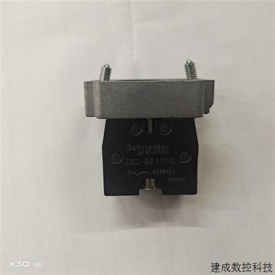 议价施耐德原装金属按钮开关底座基座带接触点ZB2-BZ102C ZB2BZ10