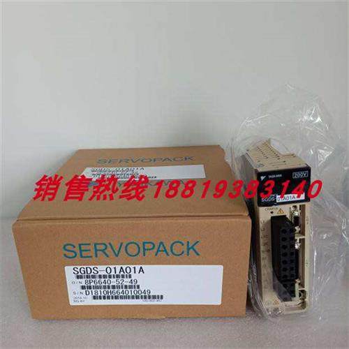 议价安川SGDS-A5A01A/01A12A/02A01A/02A05A/04A01A/04A15A/08A12