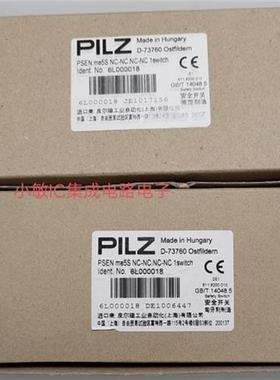 议价 PILZ 安全门锁 PSEN me5S NC-NC.NC-NC 1switch 6L000