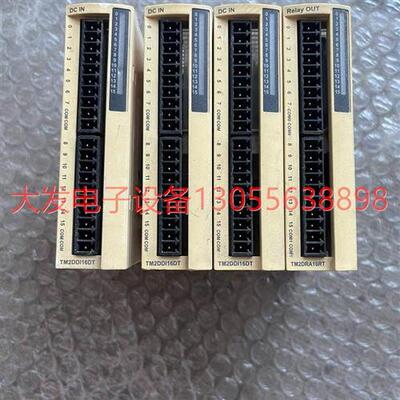 议价模块TM2DRA16RT1个100品T