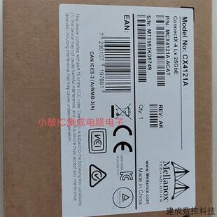 议价mcx4121a-acat 25g sfp28 dac线缆迈络思mellanox mcp2m00-a0