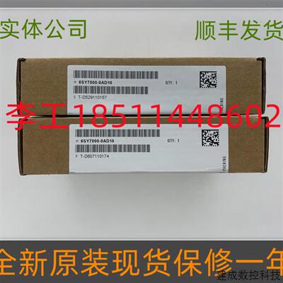 议价6SY7000-0AD10全新原装6SE70变频器温度传感器