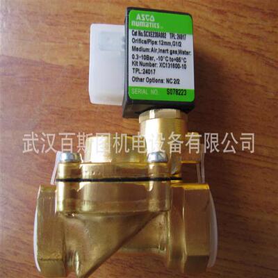 议价JPIS8551B301MO原装美国ASCO电磁阀