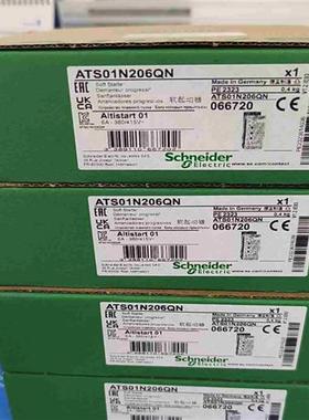 议价ATS01N206QN  ATS01N212QN拍前询价