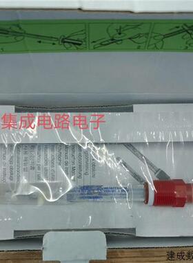 议价52005373梅特勒托利多电极inpro3250i/SG/120特价询价全新原