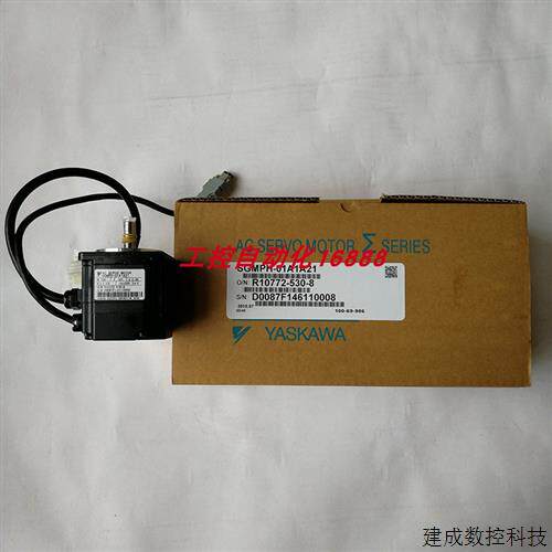 议价电机SGMPH-04ABA21 SGMMS-02ADC2E SGMP-02A314S SGMGV-30A3A