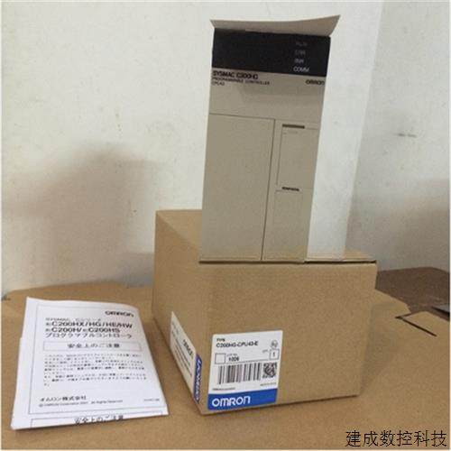 议价原装模块C200HX-CPU44-E/C200HX-CPU64-E质保一年