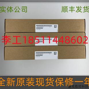 议价A5F00133580 A7100 6RA80直流CUD板C98043 011全新原装