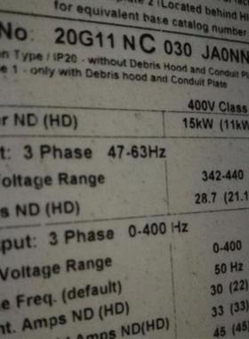 议价20BC10510ANNANC0 罗克伟尔变频器 全新原装现货质保一年