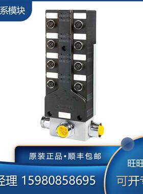 议价罗克韦1792D-12BT4PE 1792D-12BVT4D 1792D-16BVT0CD 模块