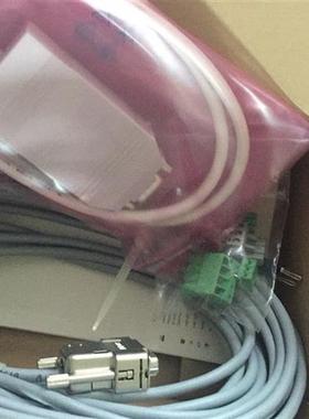 议价全新原装lenze  EMF2177IB/EMF2133IB CAN通讯线缆