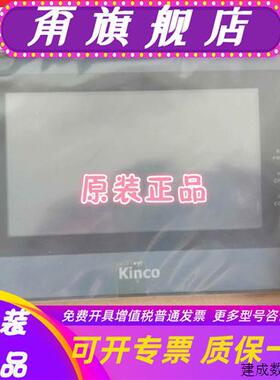 议价步科触摸屏MT4434T MT4414TE MT4300C MT4210C MT4532T MT452