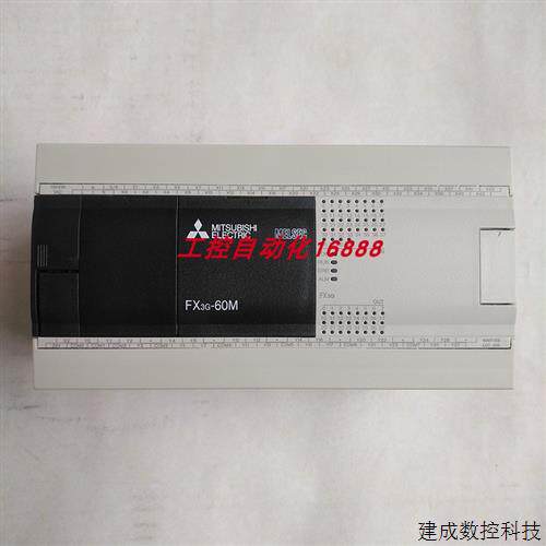 议价模块FX3G-60MT/ESSES-ADSSFX3G-60MR/ES-AFX3G-8AV-BD