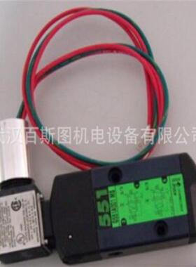 议价ASCO电磁阀WBISG551A301MO美国ASCO