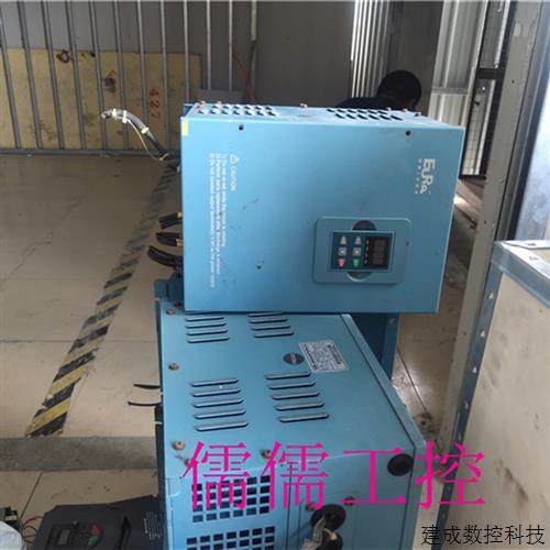 议价欧瑞F2000系列变频器 F2000-P0150T3C 15KW 380V,3C数码配件,手机贴纸,淘宝优惠券,粉丝福利购,淘宝优惠卷