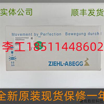 议价6SL3362-0AG00-0AA1全新原装S120变频器风扇RG28P-4EK.4I.1R