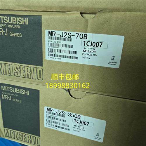 议价驱动MR-J2S-10B/20B/40B/60B/70B/100B/200B/350B/500B/7