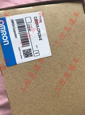 议价C200HX-CPU34-E全新原装