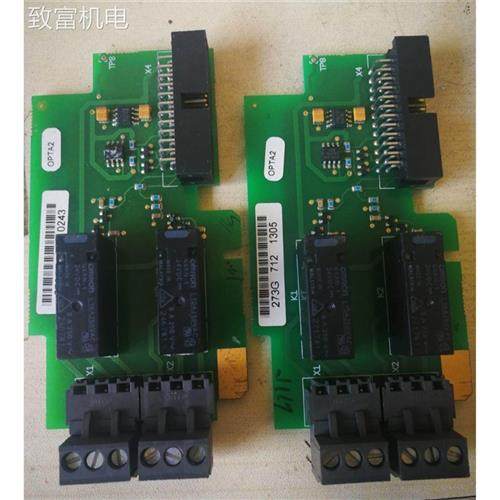 议价非实价vacon opt a2继电器卡议价