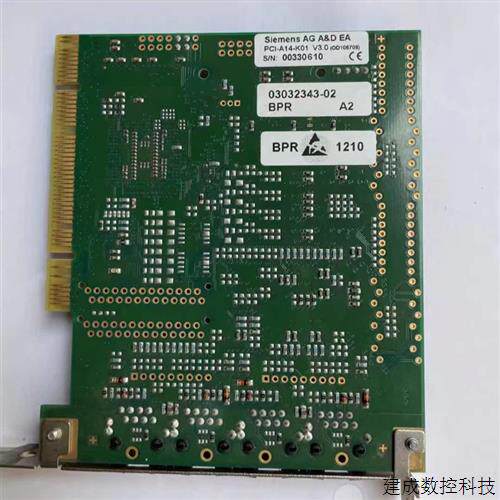 议价SIEMENS  ASM AS通讯卡PCI-A14-K01 V3.0 拆机