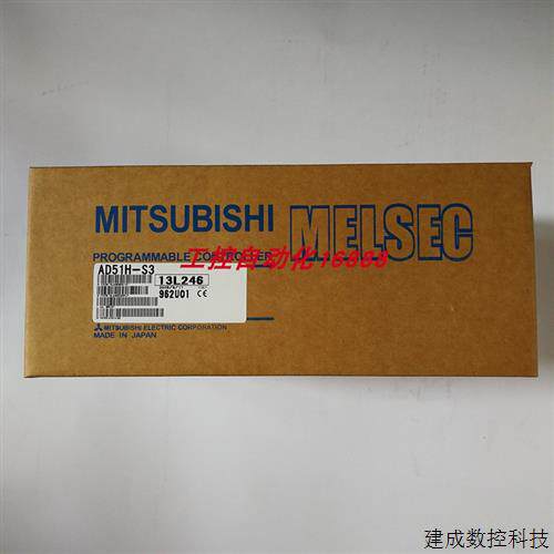 议价模块AD75TU/75P3/75P1/75M3/72/71TU/71S2/71S2/71/70D/70/62