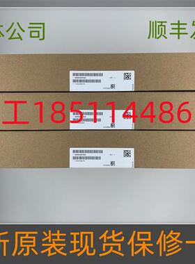 议价A5E00297630全新原装S120驱动板IGD触发板带模块SEMiX653GD17