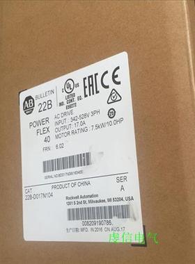 议价22F-D4P2N113  变频器 罗克韦尔处理器 22FD4P2N113 正品现