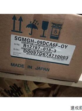 议价SGMGH-09DCA6F-OY安川伺服 原装 质保一年 特价现货 询价