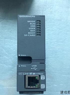 议价三菱PLCQ03UDVCPU拍前询价