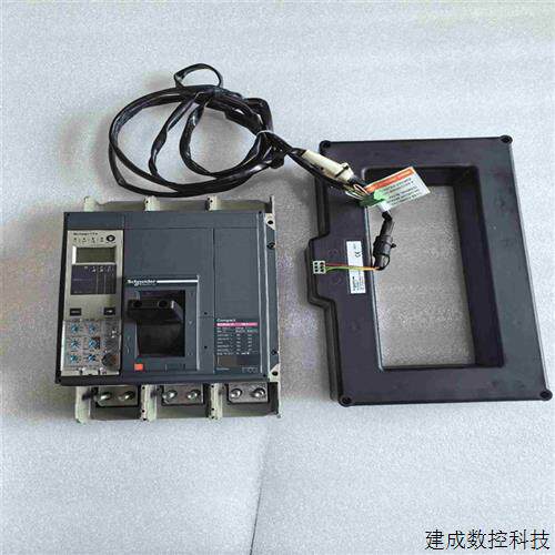 议价施耐德塑壳断路器漏电开关NS800A 1000A 1250A拍前询价