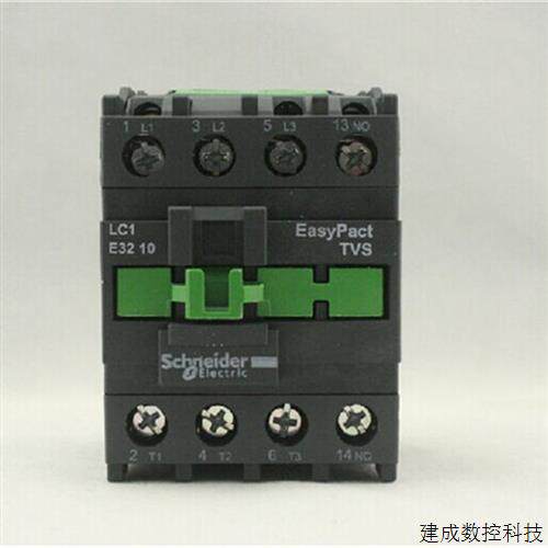 议价交流接触器 LC1E3210M5N LC1-E3210M5N AC220V