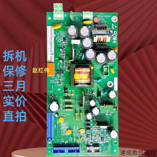 议价ABB直流调速SDCD或SDCS-POW-4电源板COAT开关3ADT315100R1001
