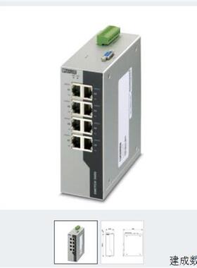 议价菲尼克斯管理型 FL SWITCH 3008 - 2891031