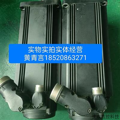议价MSK075D-0450-NN-S2-UP0-RNNN 力士乐电机议价出售质保三个月