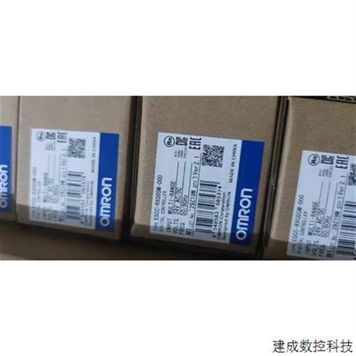 议价正品新原包装E5CC-RX0DSM-000 RX3ASM-006 RX2DSM-006 CX