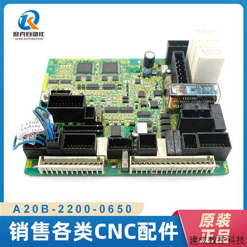 议价fanuc电路板线路板 A20B-2200-0650 原装全新 议价